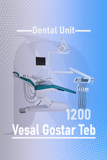Dental Unit